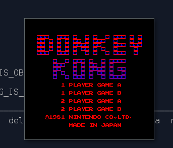 First screen in Donkey Kong